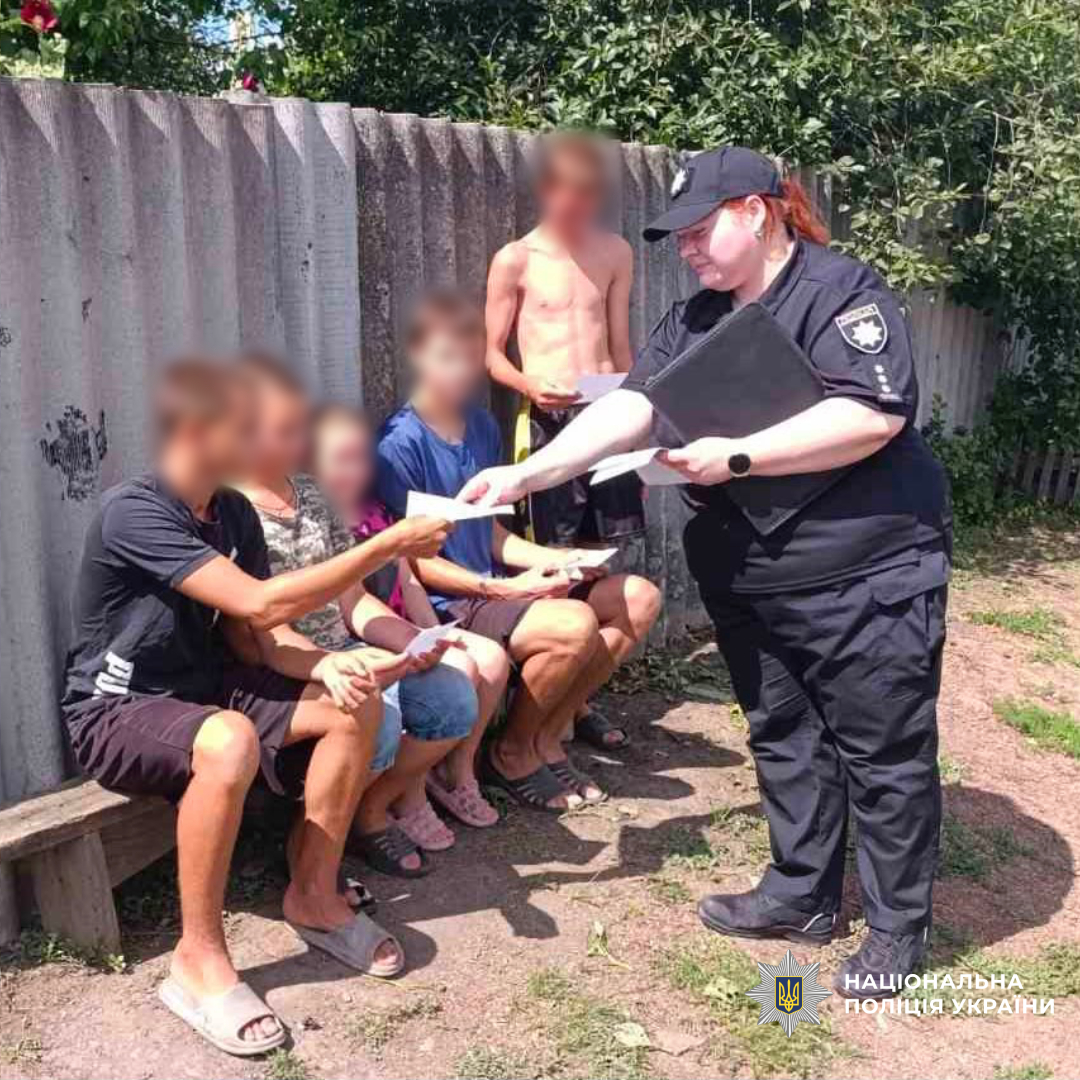 Безпека дітей у пріоритеті: поліцейські провели профілактичні відвідування родин Лозівського району
