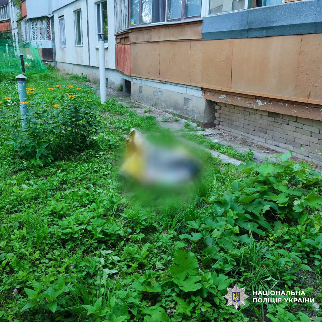 поліція Харківщини встановлює обставини трагедії