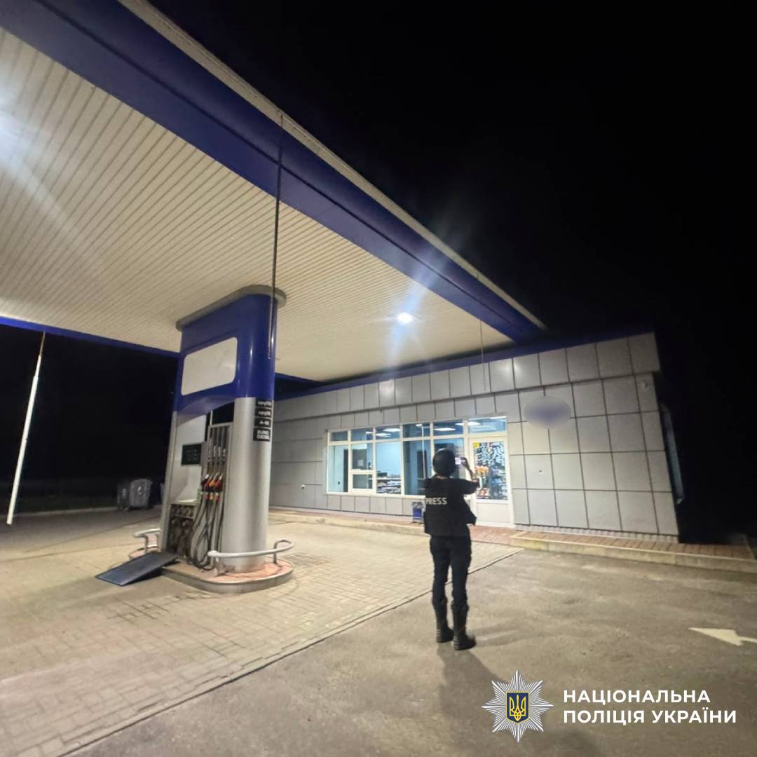 На фото наслідки ворожого обстрілу