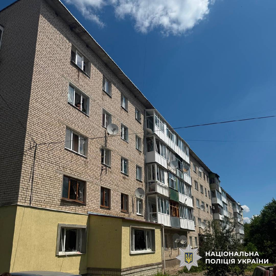 На фото наслідки ворожого обстрілу