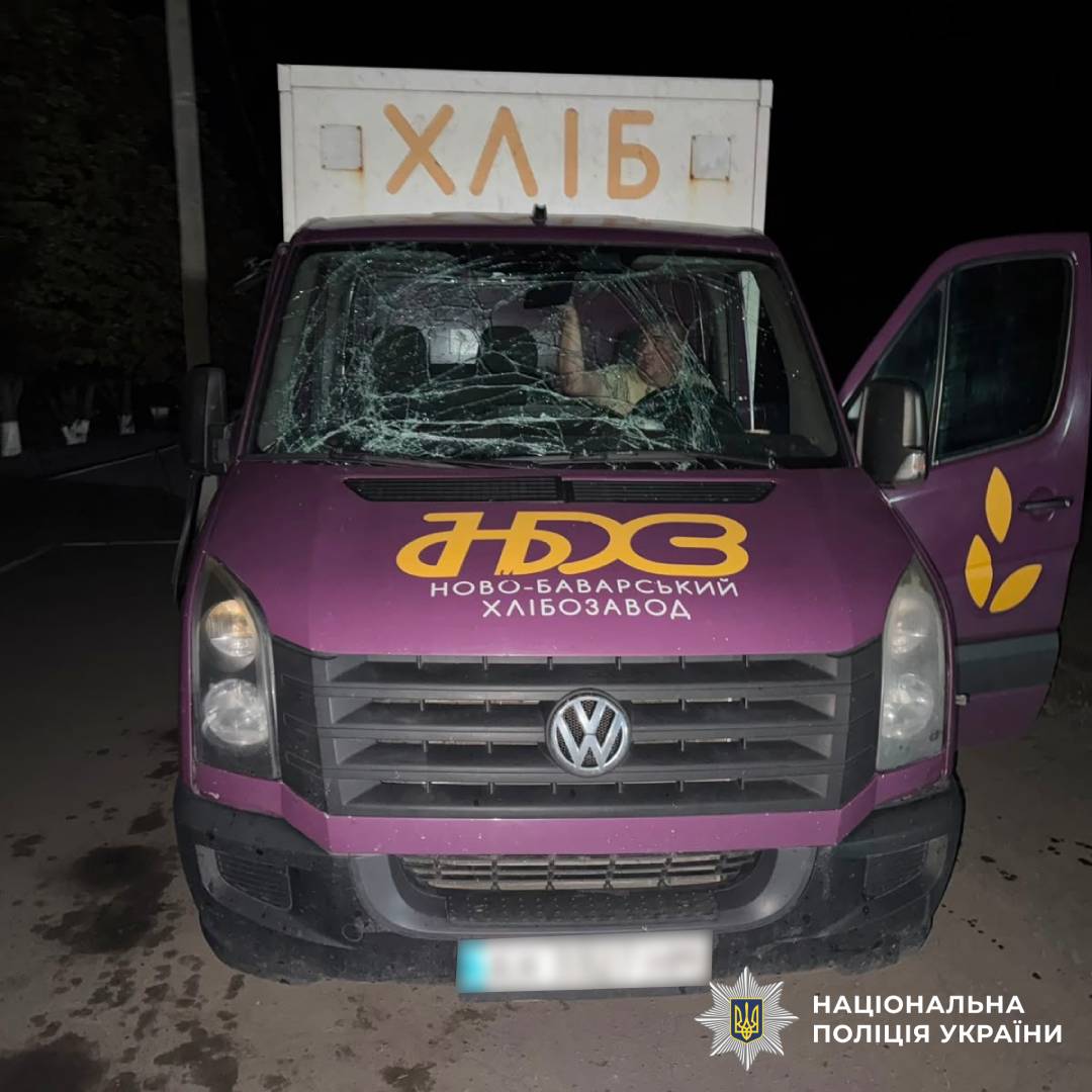 На фото наслідки ворожого обстрілу