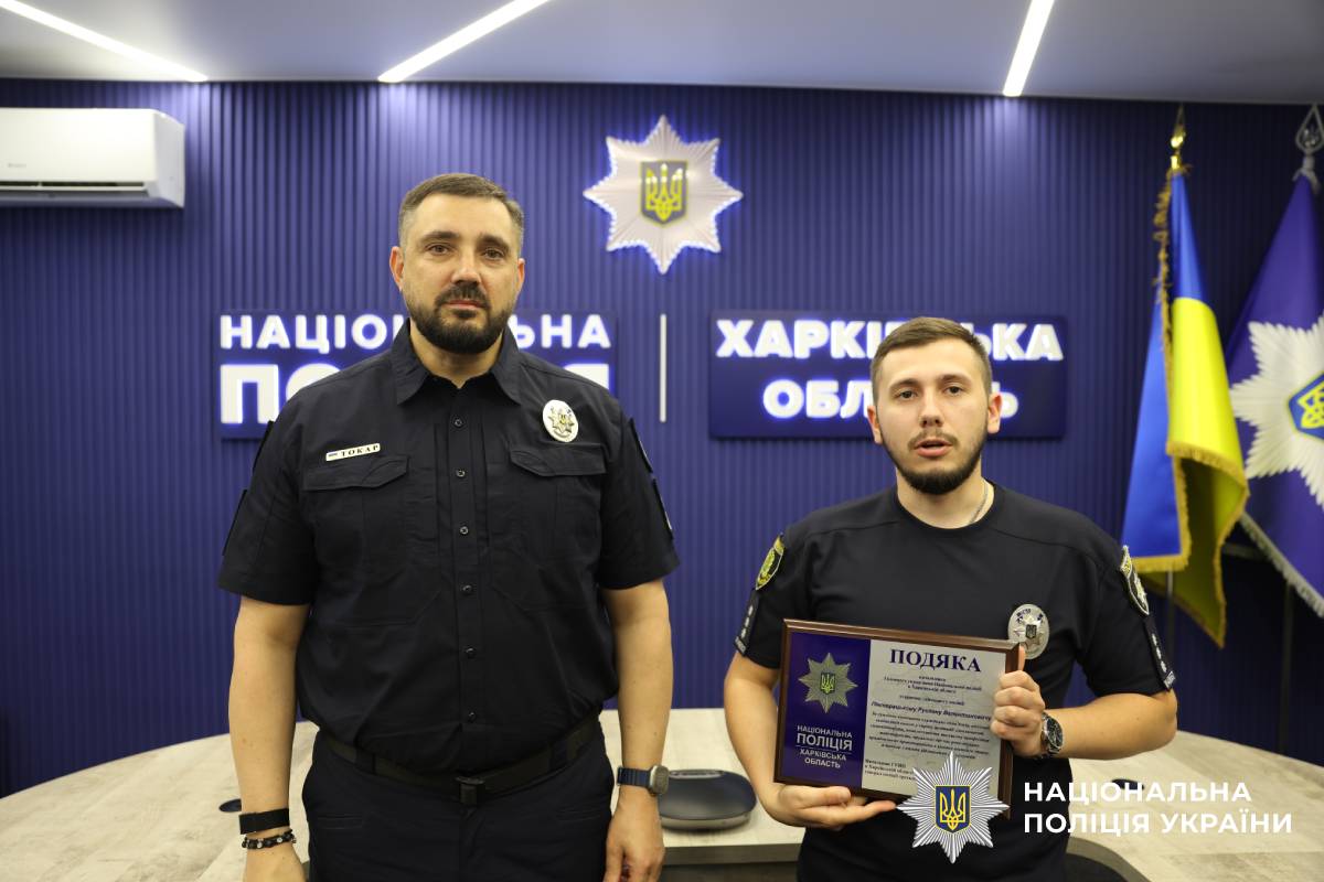 Професійний кримінальний аналіз є запорукою ефективної протидії злочинності, - начальник ГУНП в Харківській області Петро Токар