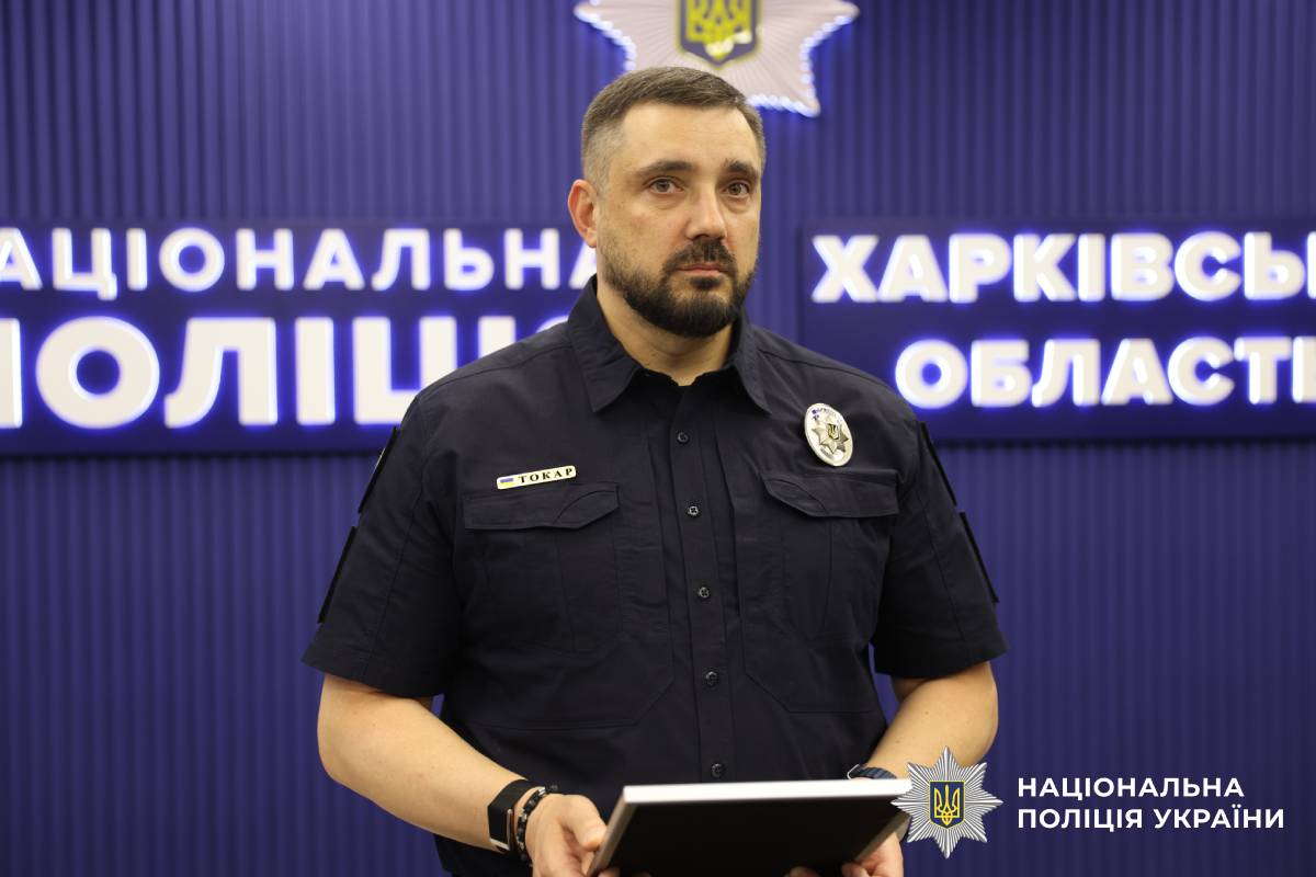 Професійний кримінальний аналіз є запорукою ефективної протидії злочинності, - начальник ГУНП в Харківській області Петро Токар