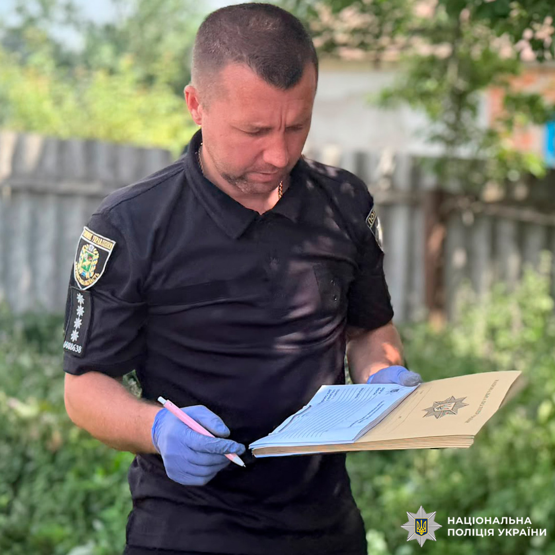 Поліцейські Берестинщини викрили факт незаконного вирощування снодійного маку