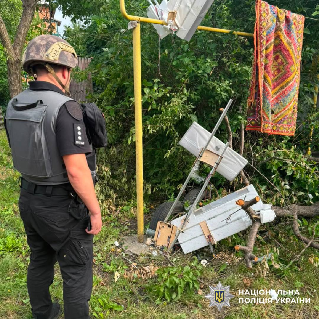 На фото наслідки ворожого обстрілу