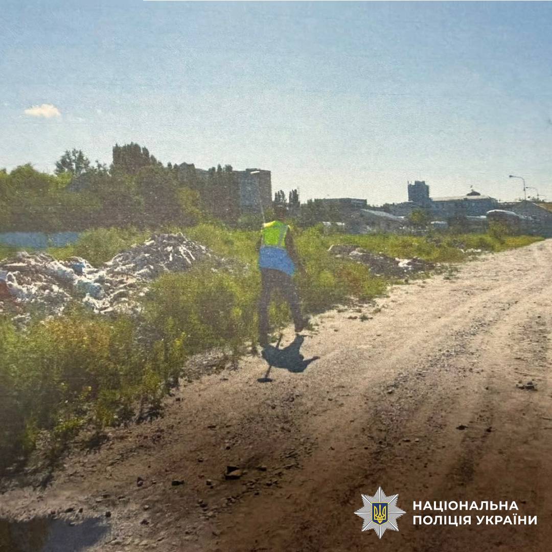 Завдали державі понад 85,5 млн гривень збитків: поліцейські Харківщини повідомили про підозру колишнім посадовцям залізниці