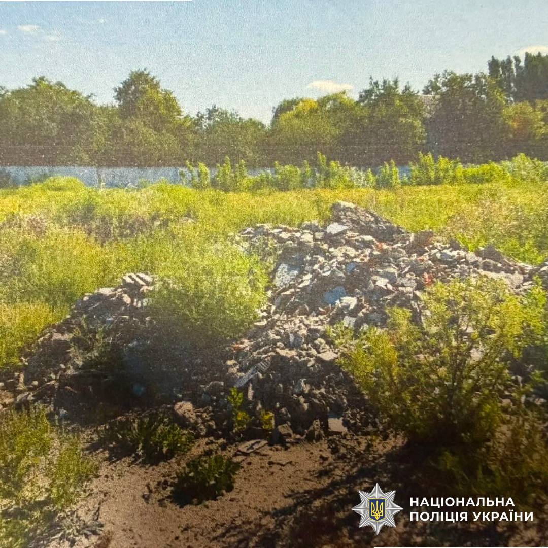 Завдали державі понад 85,5 млн гривень збитків: поліцейські Харківщини повідомили про підозру колишнім посадовцям залізниці