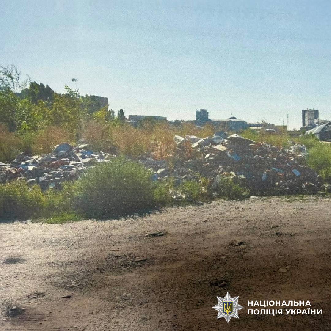 Завдали державі понад 85,5 млн гривень збитків: поліцейські Харківщини повідомили про підозру колишнім посадовцям залізниці