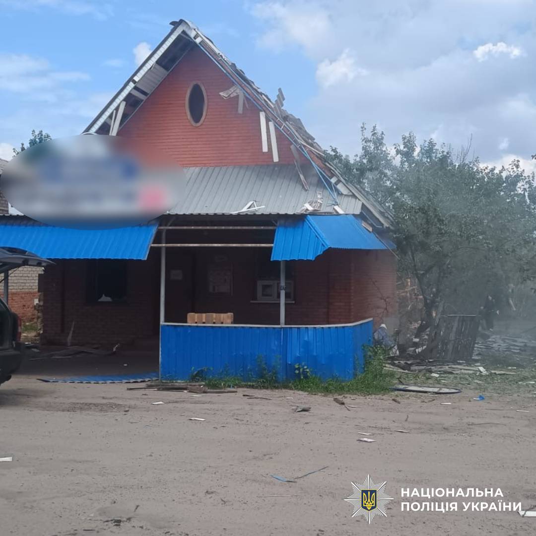 На фото наслідки ворожого обстрілу