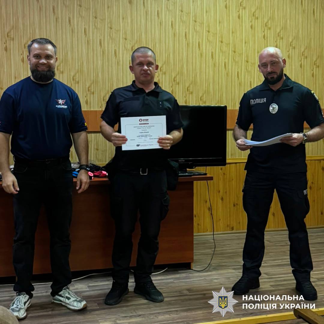 Харківські поліцейські вдосконалили навички з надання домедичної допомоги