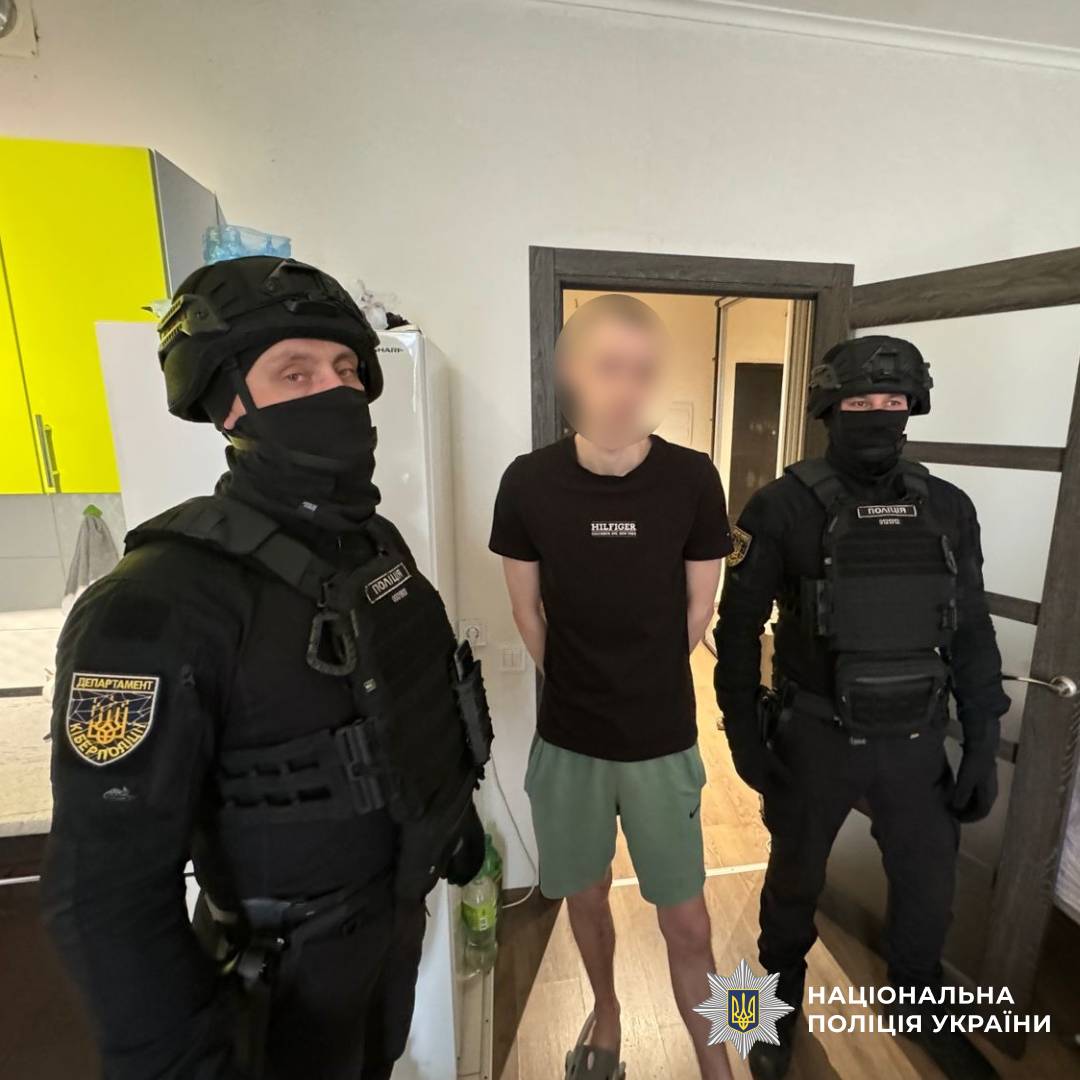 Поліція завершила розслідування щодо шахрайської групи, яка завдала громадянам збитків на 790 тисяч гривень