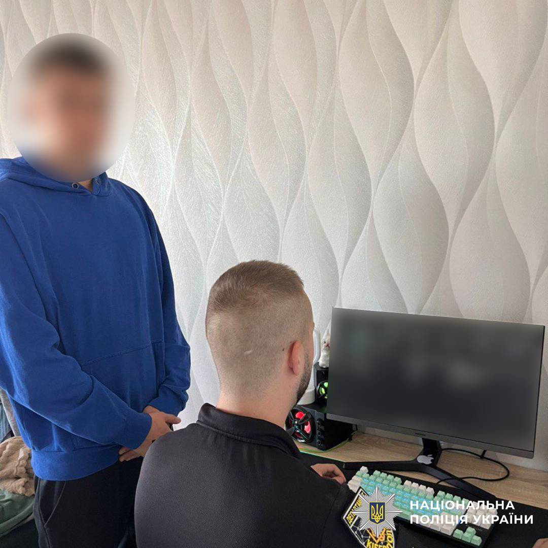 Поліція завершила розслідування щодо шахрайської групи, яка завдала громадянам збитків на 790 тисяч гривень