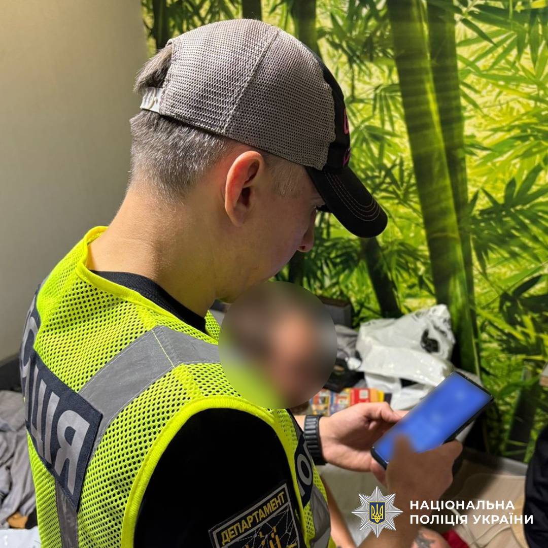 Поліція завершила розслідування щодо шахрайської групи, яка завдала громадянам збитків на 790 тисяч гривень