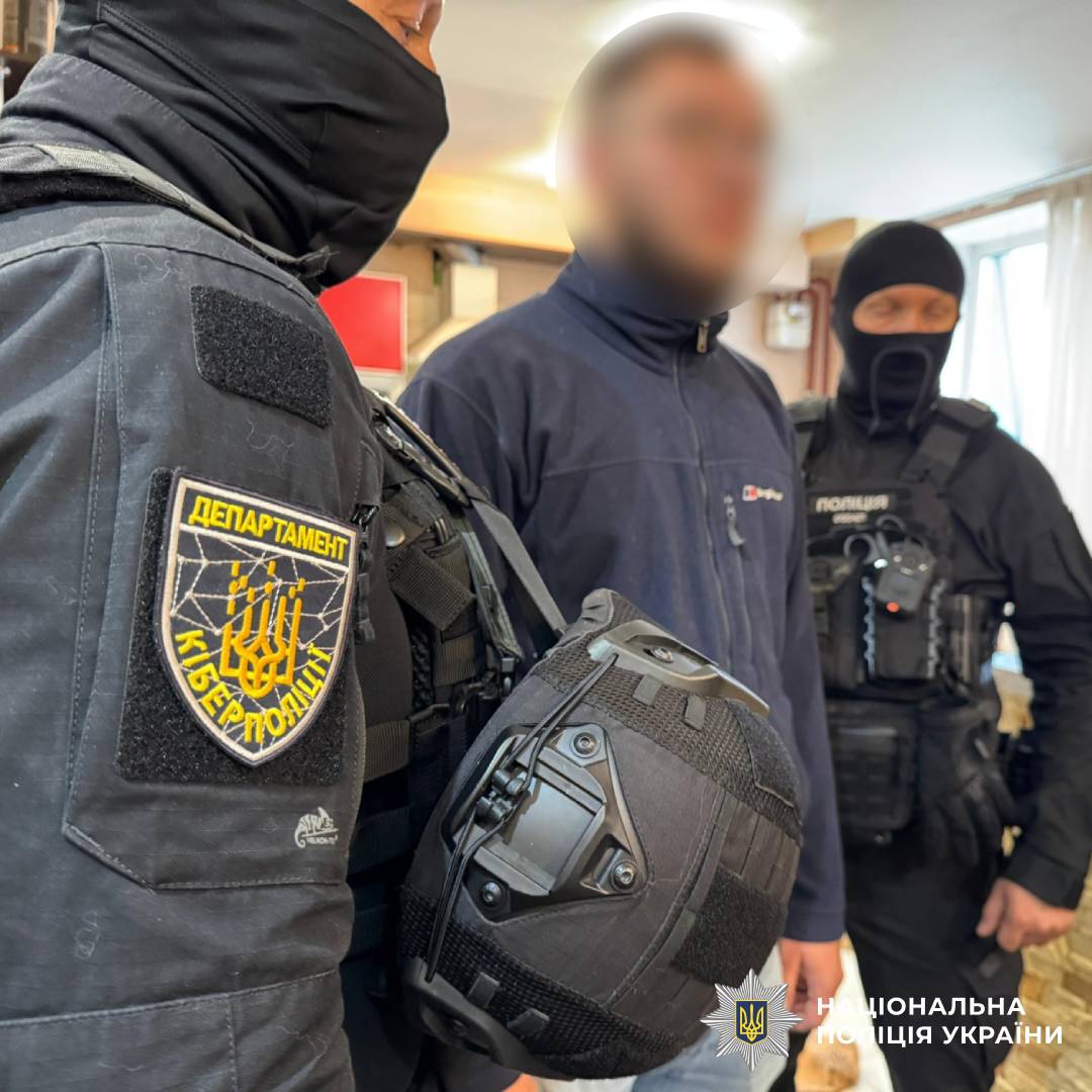Поліція завершила розслідування щодо шахрайської групи, яка завдала громадянам збитків на 790 тисяч гривень