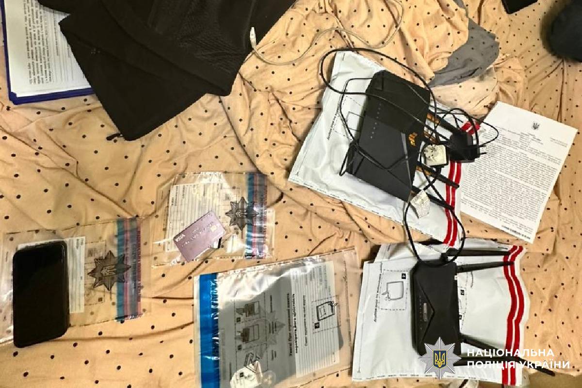 Поліція завершила розслідування щодо шахрайської групи, яка завдала громадянам збитків на 790 тисяч гривень