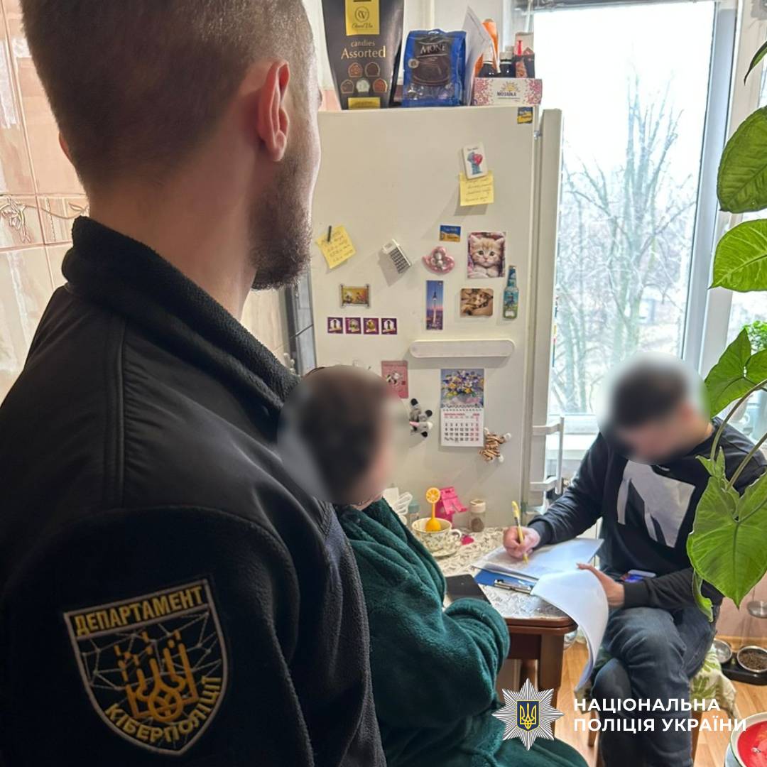 Поліція завершила розслідування щодо шахрайської групи, яка завдала громадянам збитків на 790 тисяч гривень