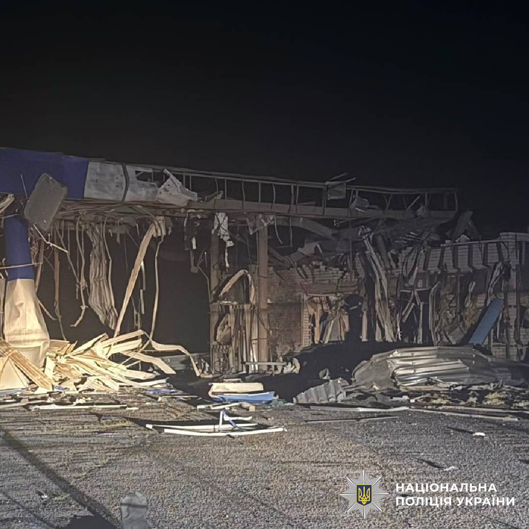 На фото наслідки ворожого обстрілу