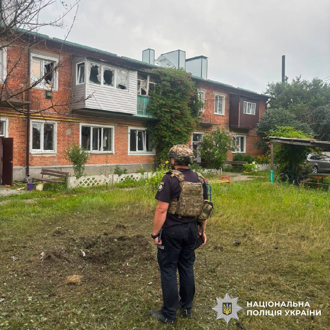 На фото наслідки ворожого обстрілу