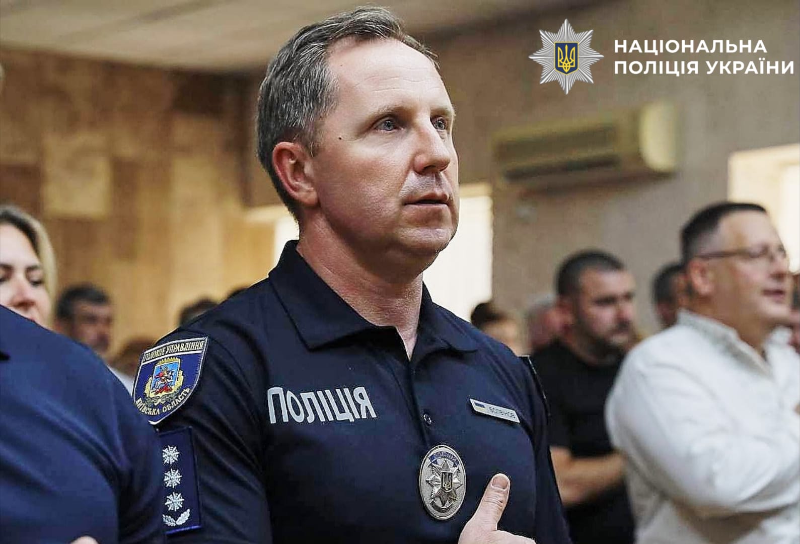 На фото учасники заходу під час Гімну України.