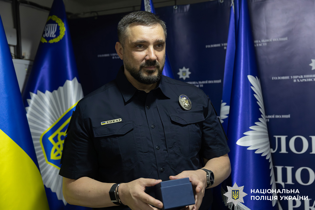Поліцейські Харківщини відзначили медичних працівників з нагоди професійного свята