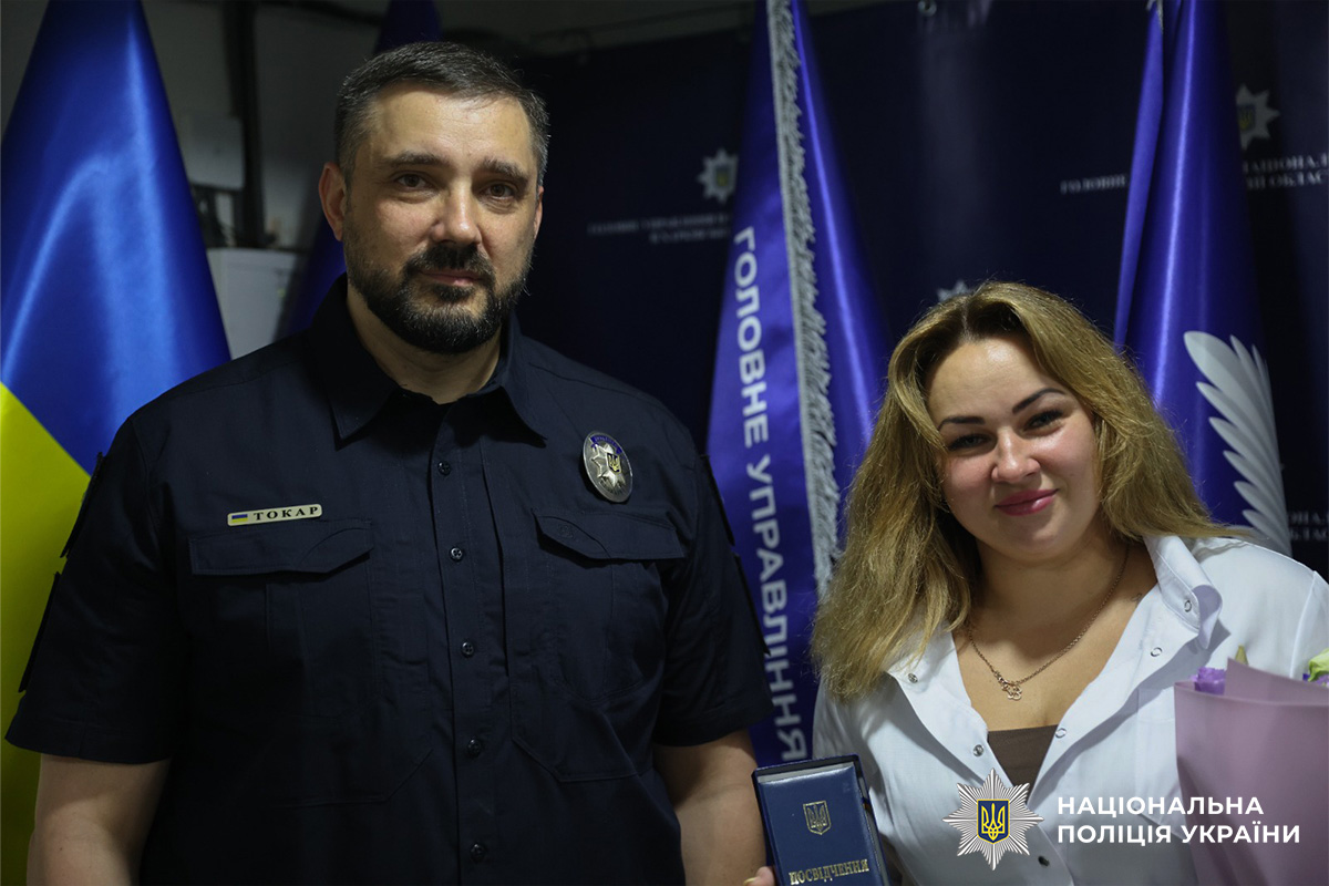 Поліцейські Харківщини відзначили медичних працівників з нагоди професійного свята