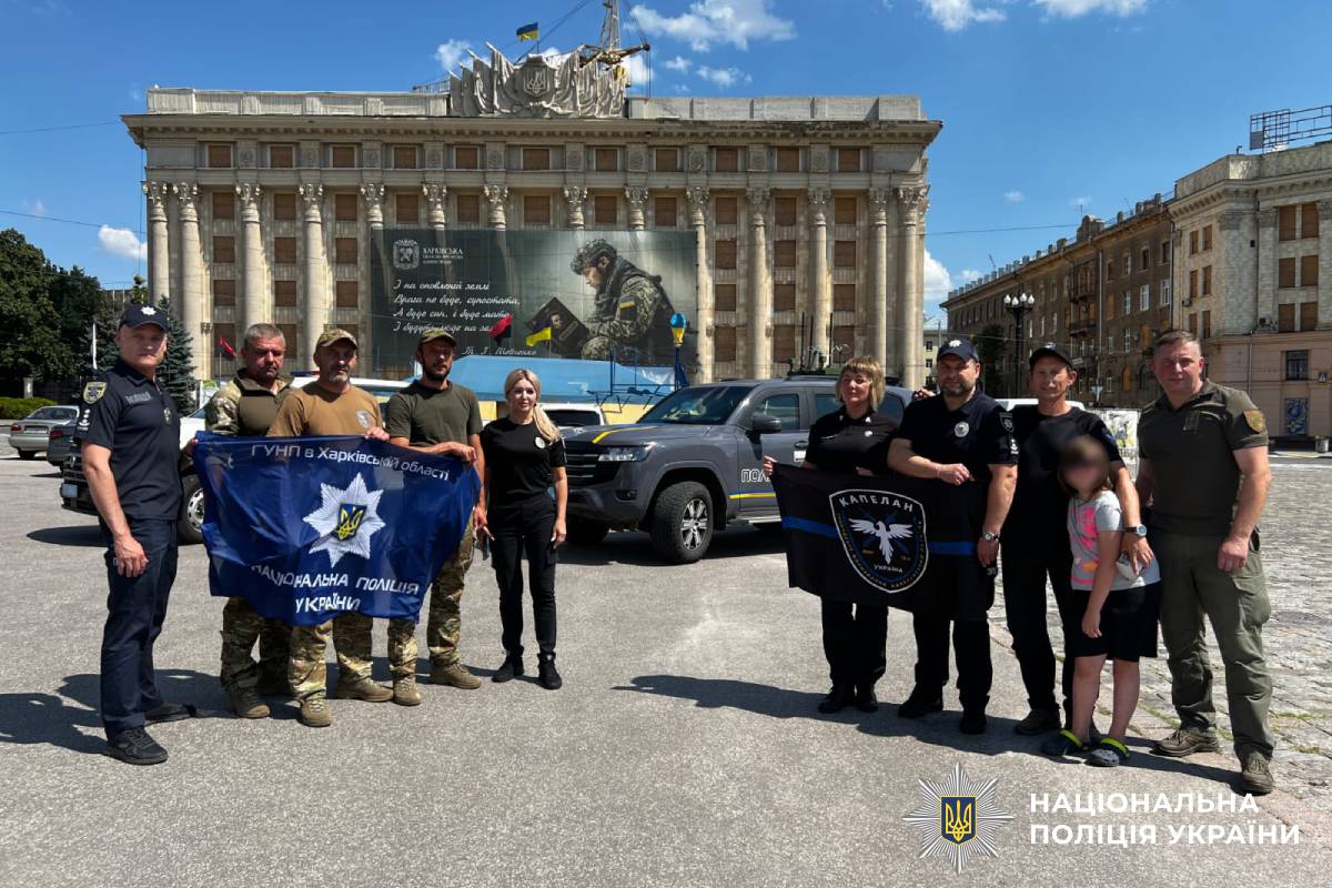 Поліцейські Харківщини спільно з капеланами посилюють підтримку дітей та особового складу