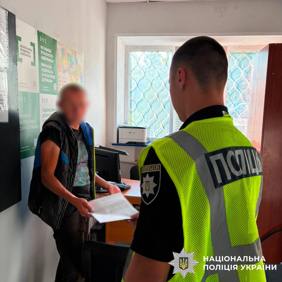 Слідчі Харківщини повідомили чоловіку про підозру у незаконному вирощуванні нарковмісних рослин