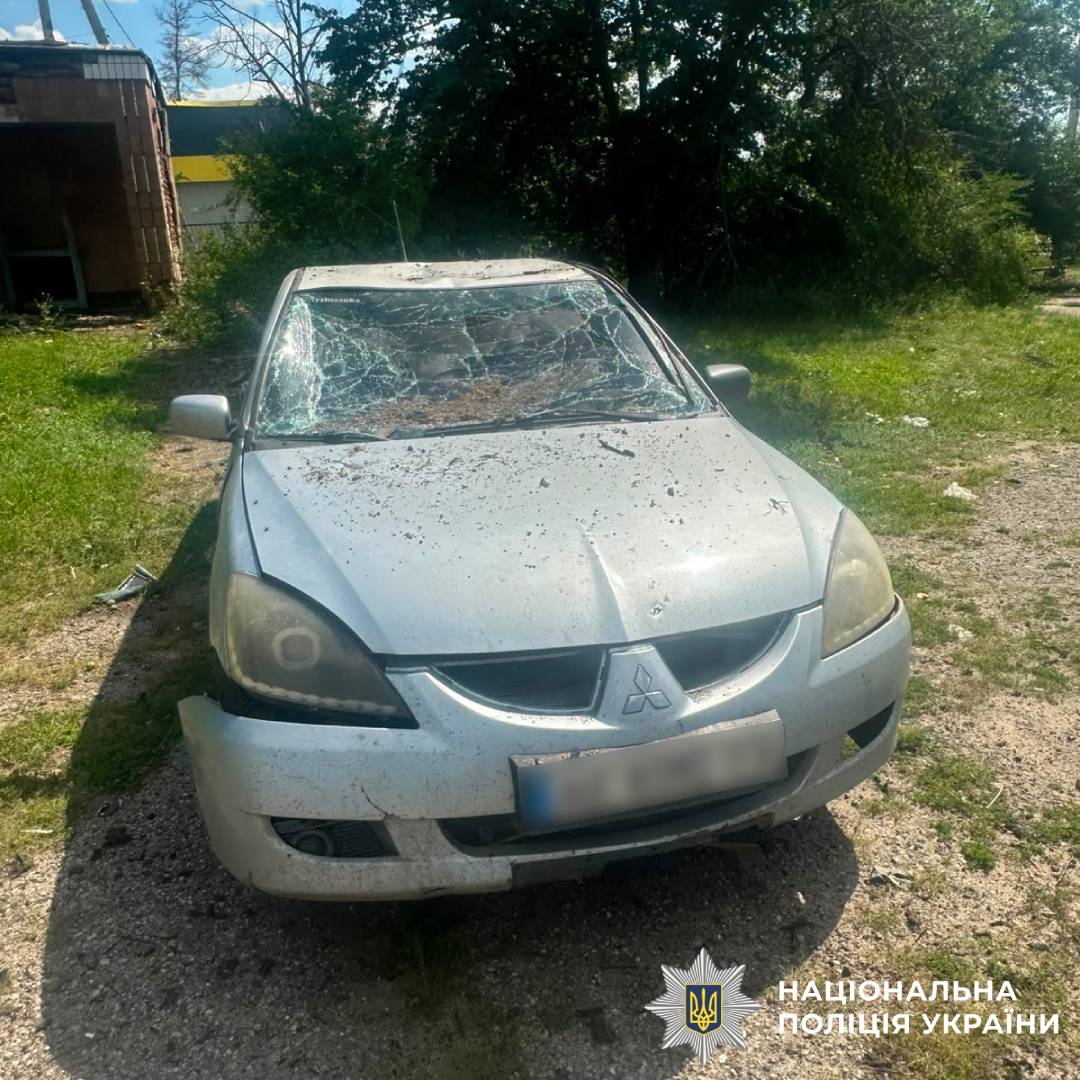 На фото наслідки ворожого обстрілу