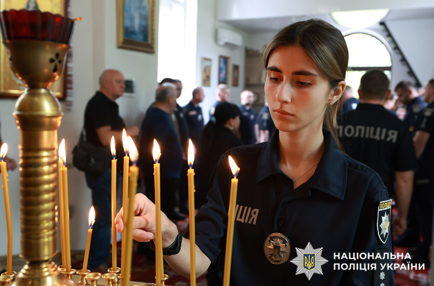 Поліцейська на панахиді