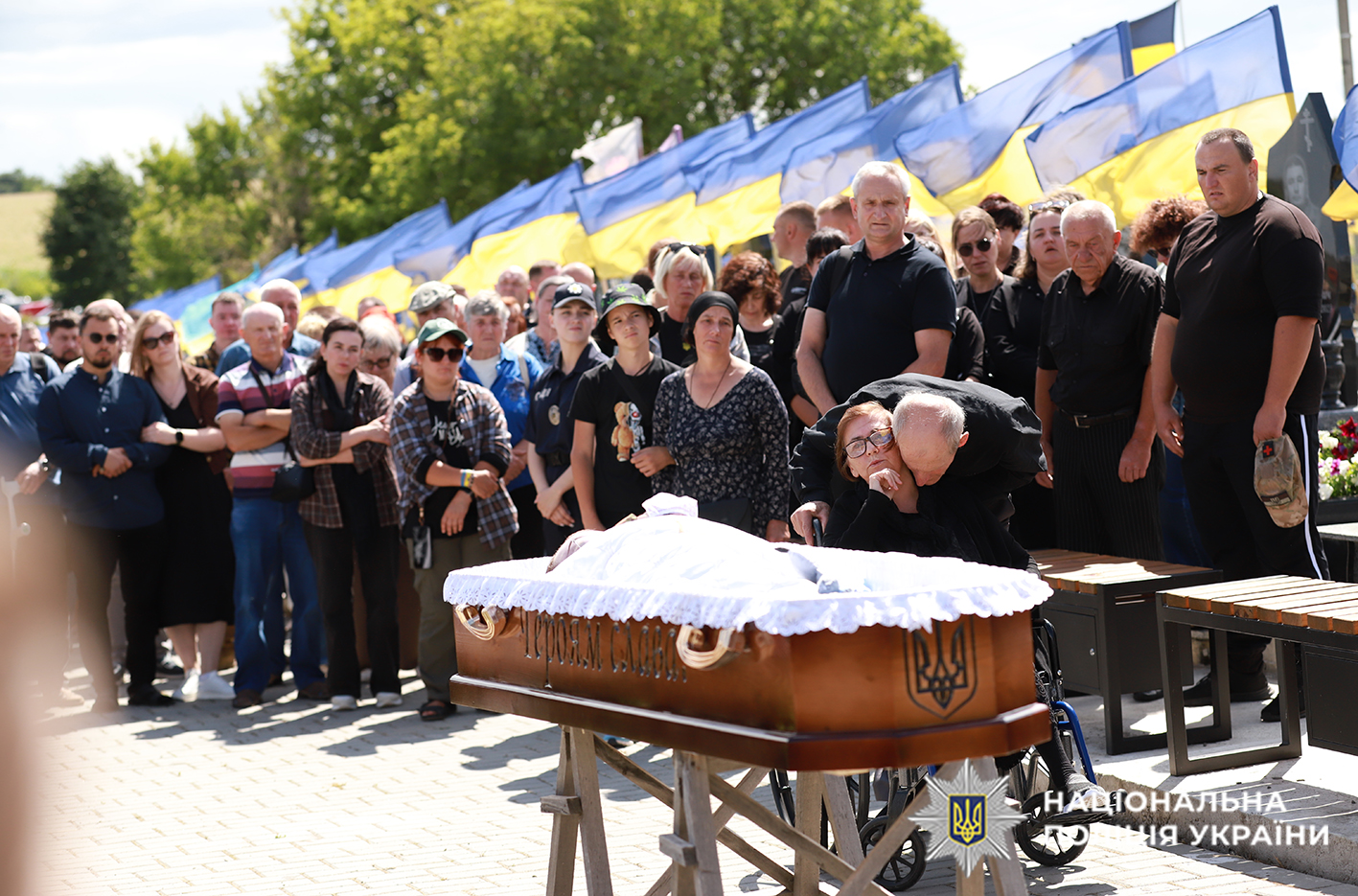 Прощання із померлим