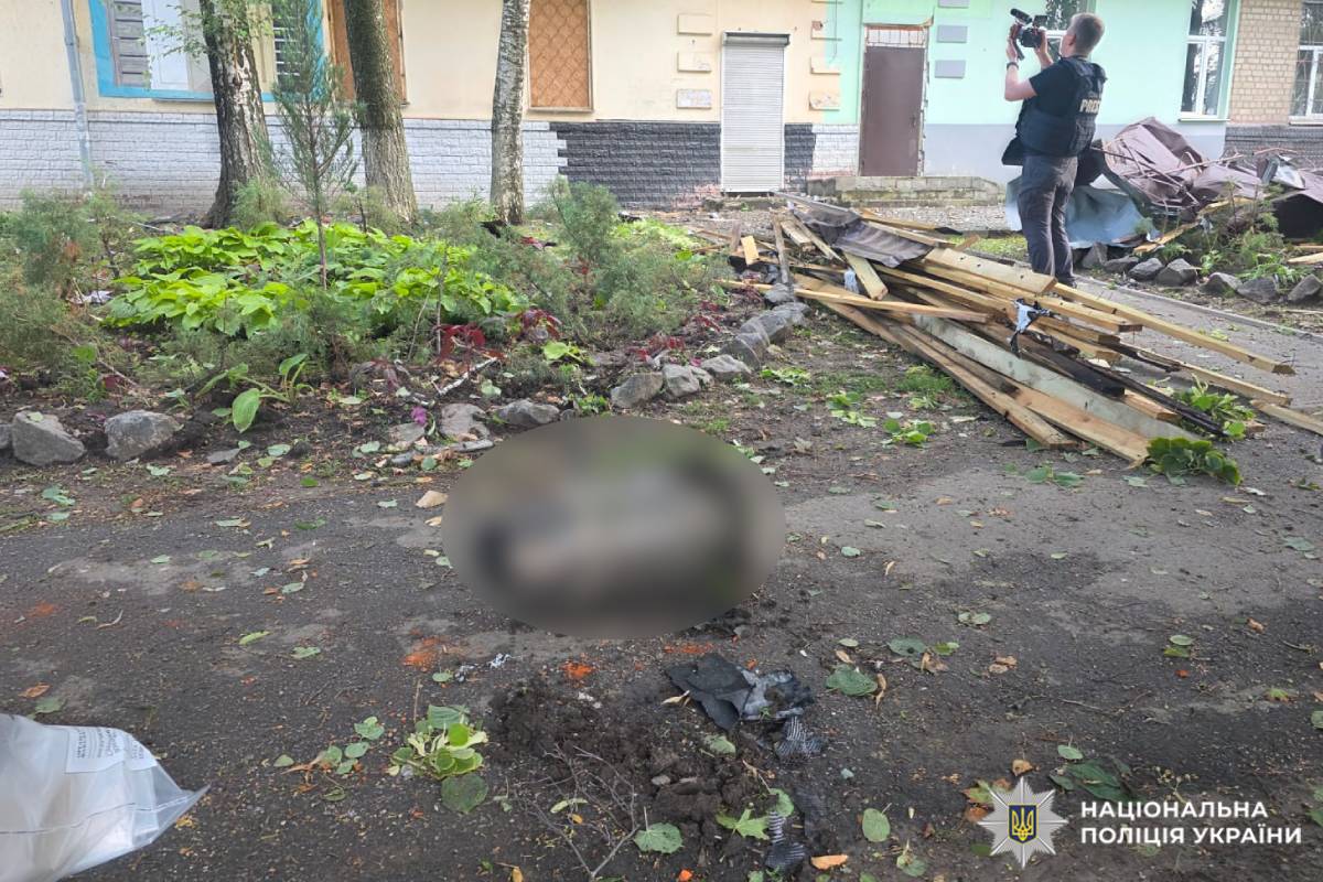 На фото наслідки ворожого обстрілу