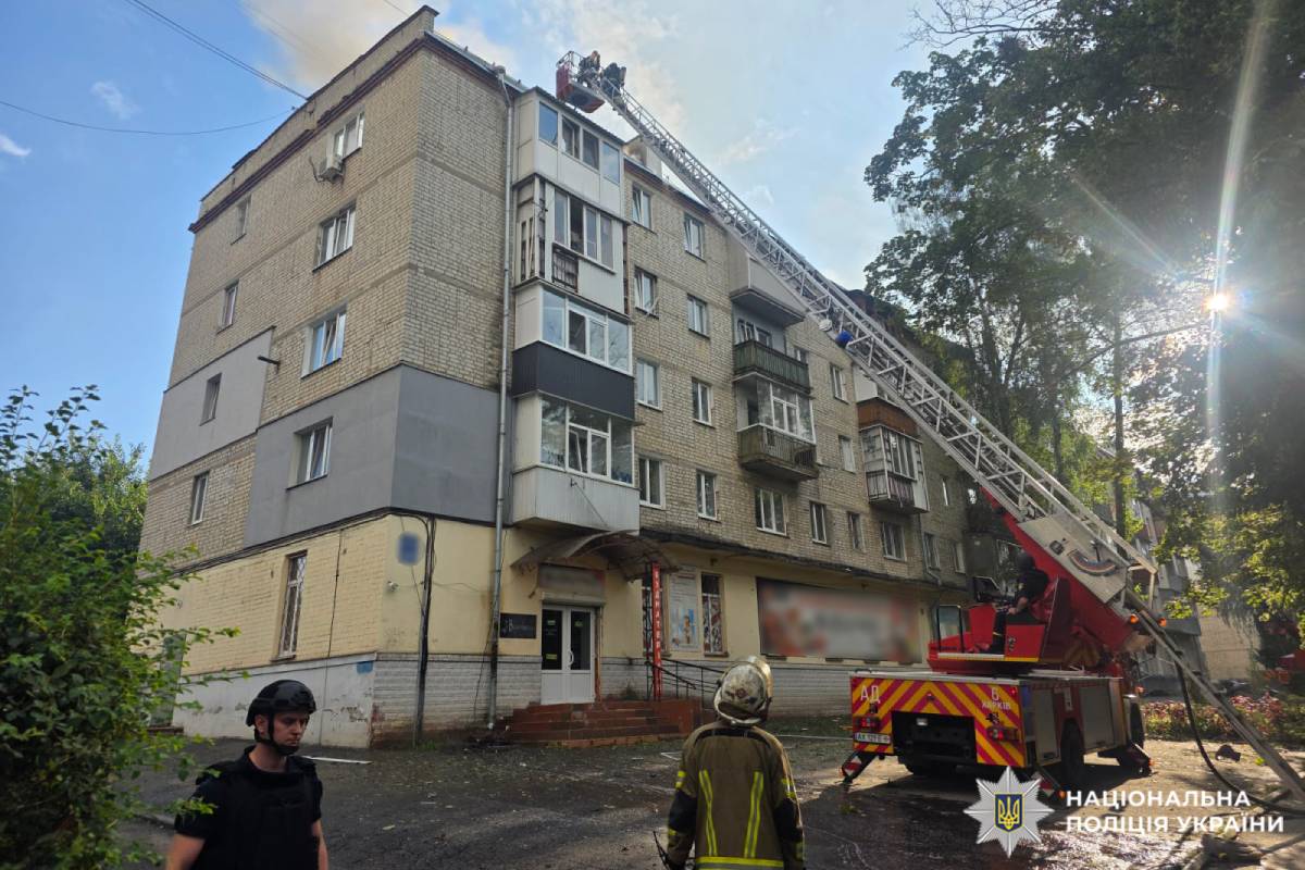 На фото наслідки ворожого обстрілу