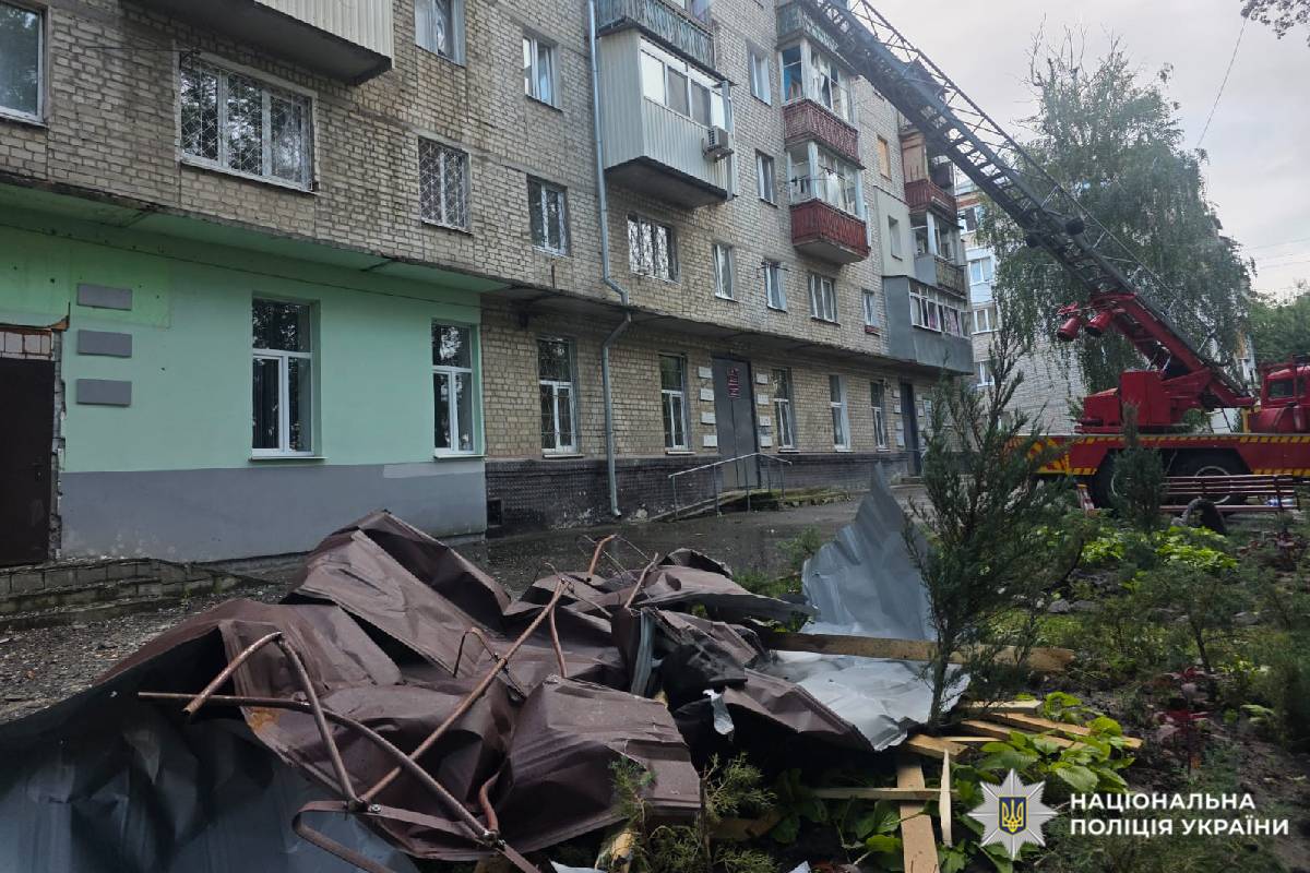 На фото наслідки ворожого обстрілу