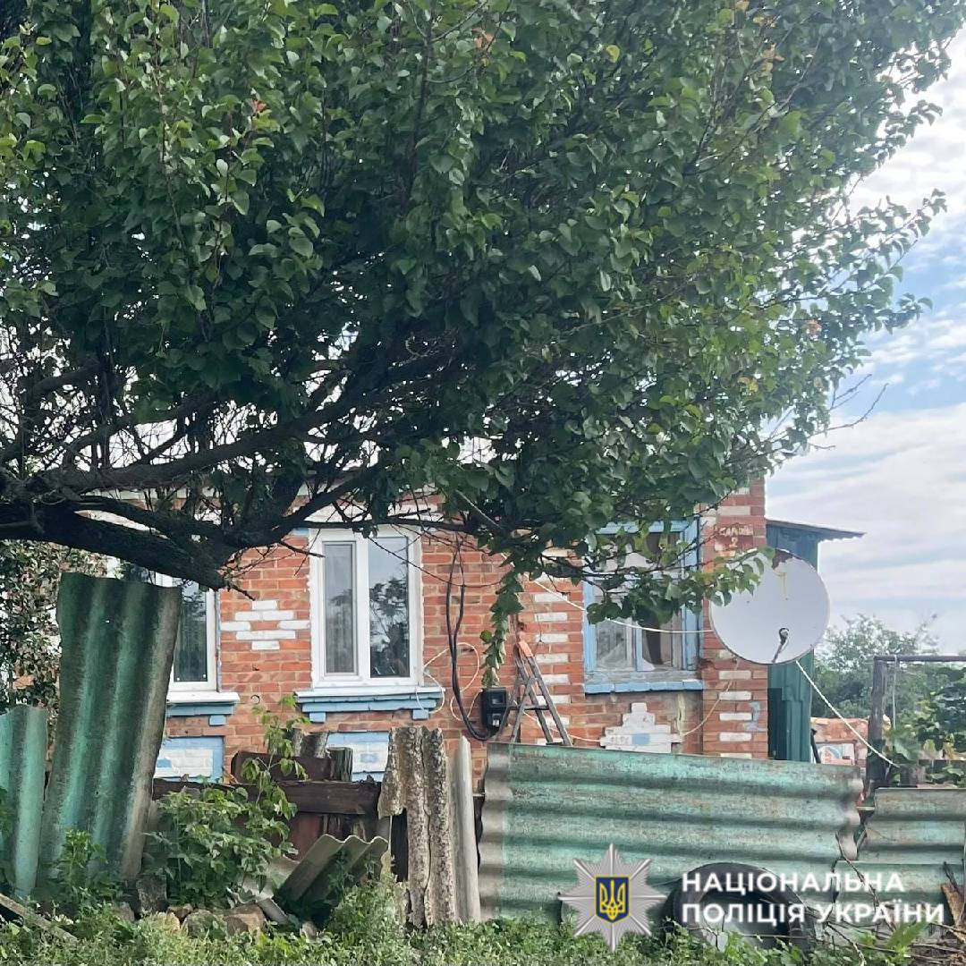 На фото наслідки ворожого обстрілу