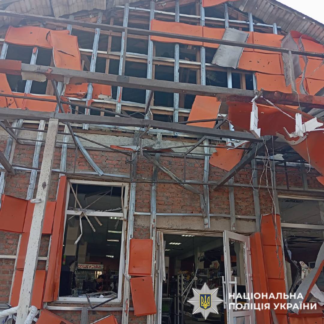 На фото наслідки ворожого обстрілу