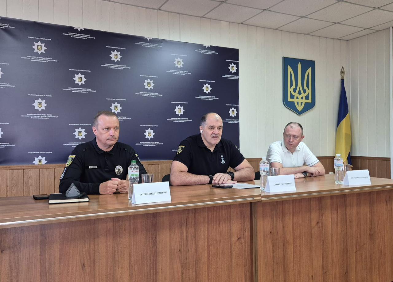 У Немишлянському районі Харкова представили нового керівника поліції