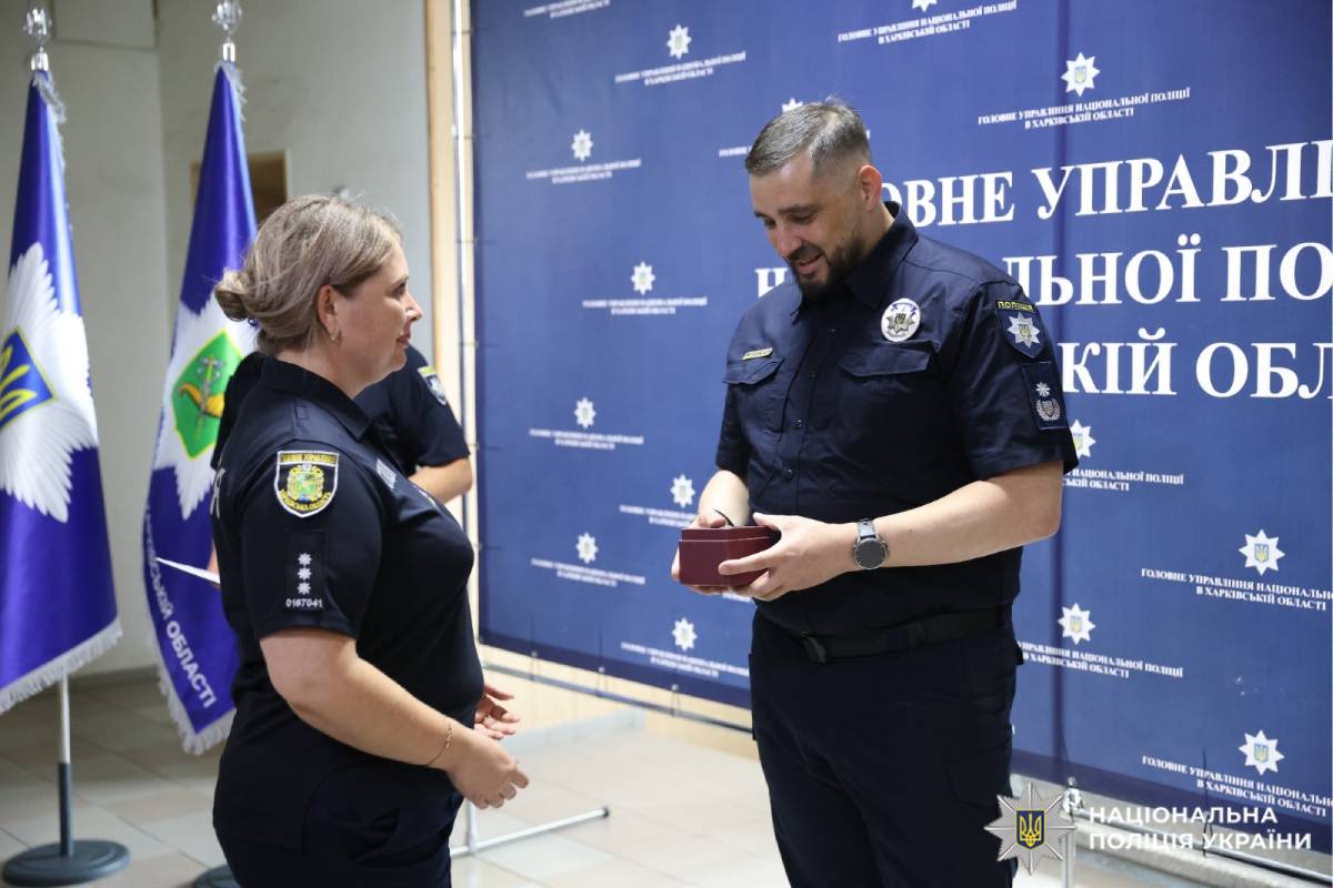З нагоди професійного свята працівники кадрового забезпечення Харківщини отримали нагороди