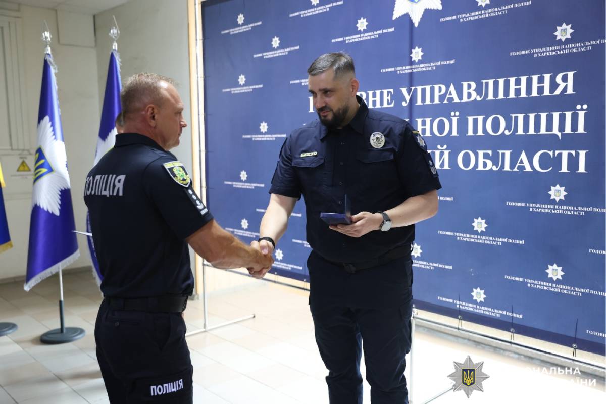 З нагоди професійного свята працівники кадрового забезпечення Харківщини отримали нагороди