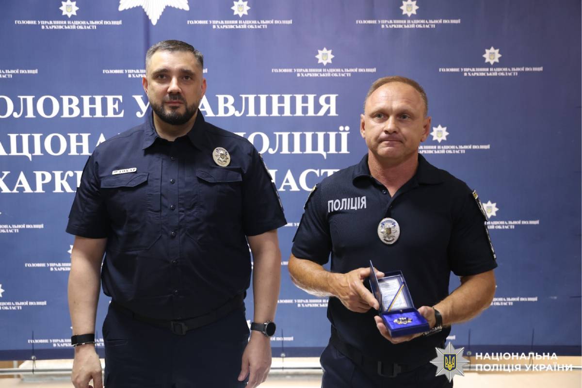 З нагоди професійного свята працівники кадрового забезпечення Харківщини отримали нагороди