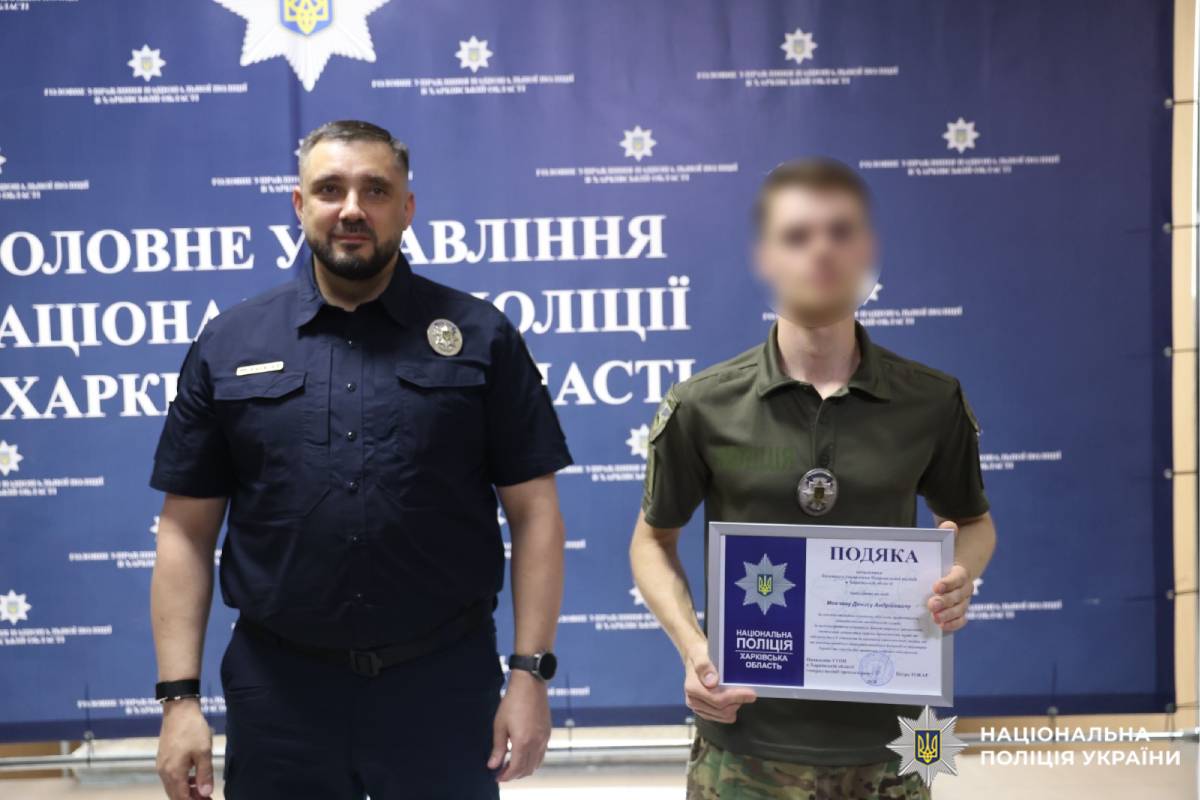 З нагоди професійного свята працівники кадрового забезпечення Харківщини отримали нагороди