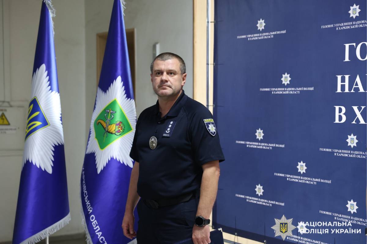 З нагоди професійного свята працівники кадрового забезпечення Харківщини отримали нагороди