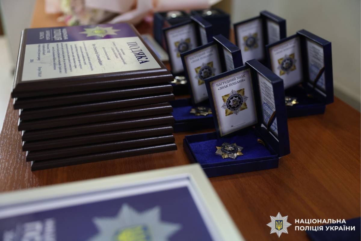 З нагоди професійного свята працівники кадрового забезпечення Харківщини отримали нагороди