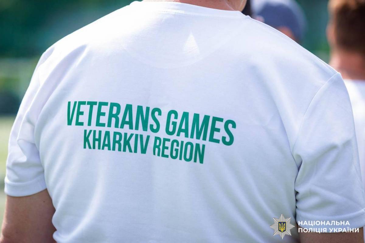 На Харківщині відбувся футбольний турнір серед ветеранів: поліція підтримує розвиток ветеранського спорту