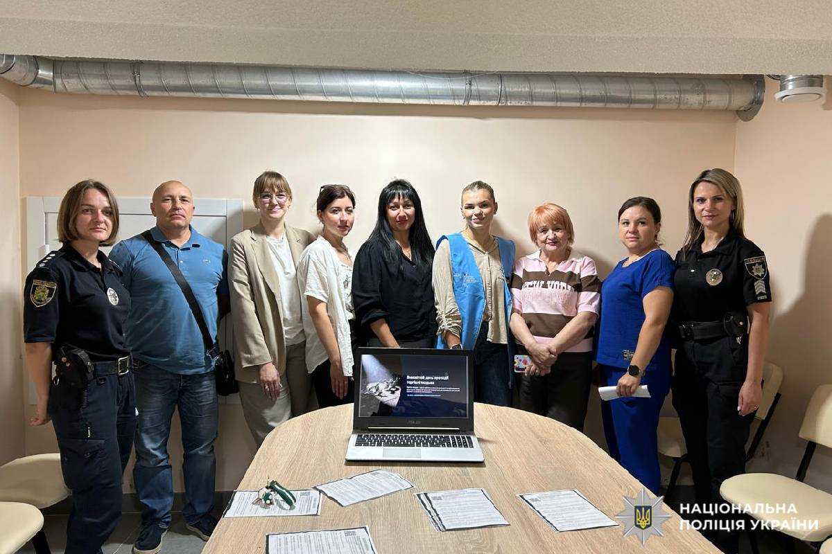 Поліцейські Харківщини до Всесвітнього дня протидії торгівлі людьми нагадали про заходи безпеки та запобігання експлуатації