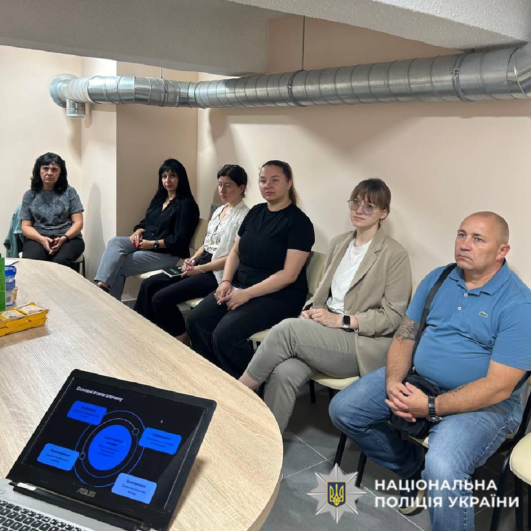 Поліцейські Харківщини до Всесвітнього дня протидії торгівлі людьми нагадали про заходи безпеки та запобігання експлуатації