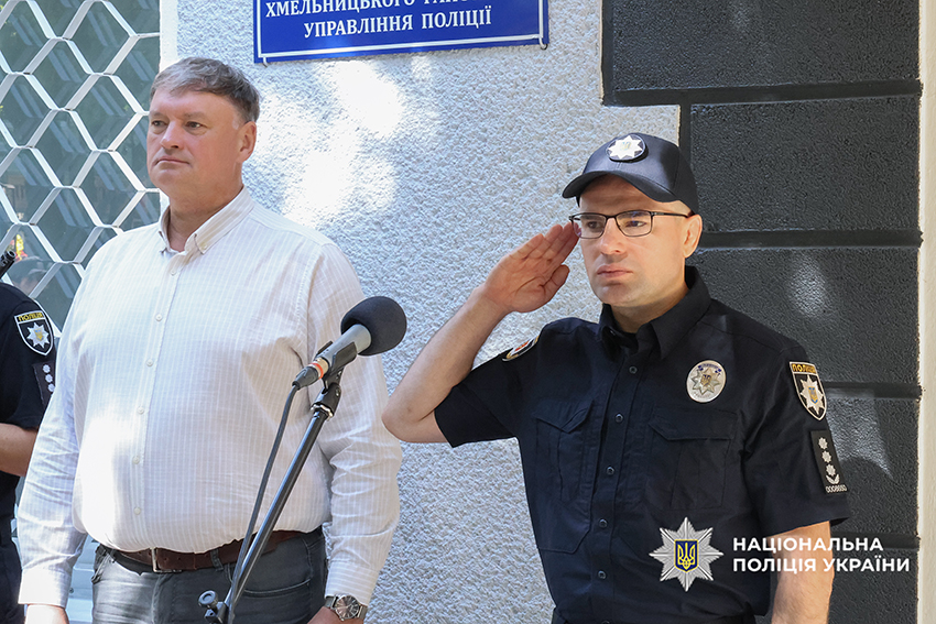 Начальник ГУНП та міський голова
