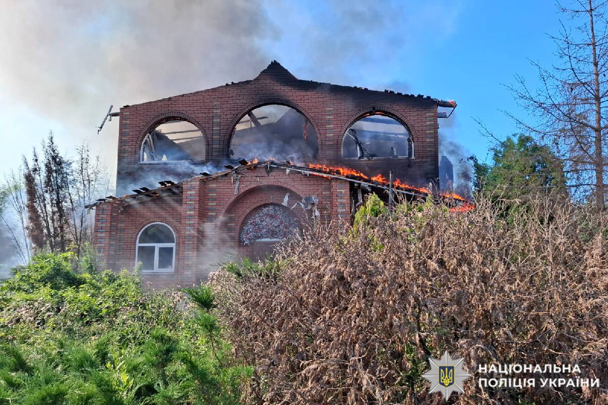 На фото наслідки ворожого обстрілу