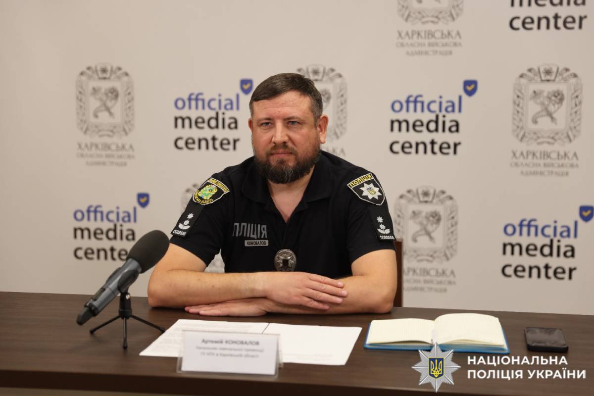 У поліції Харківщини розповіли про захист дітей від домашнього насильства та зміни в законодавстві