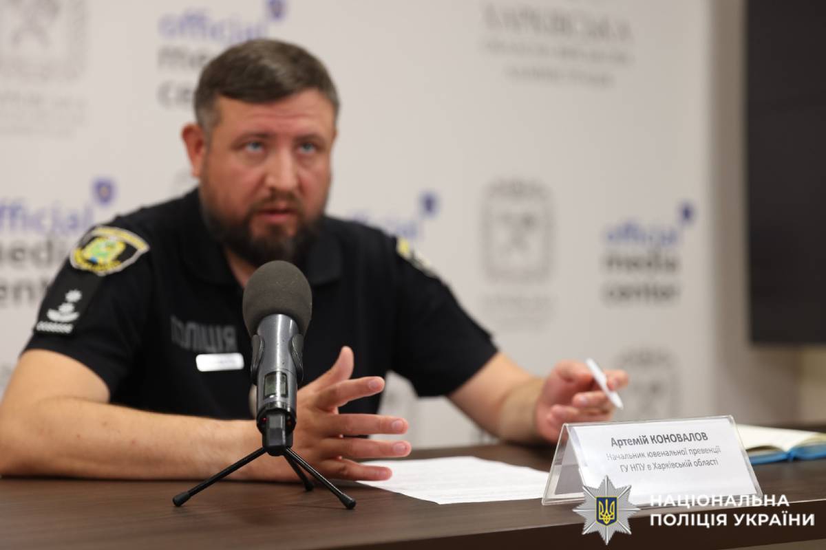 У поліції Харківщини розповіли про захист дітей від домашнього насильства та зміни в законодавстві