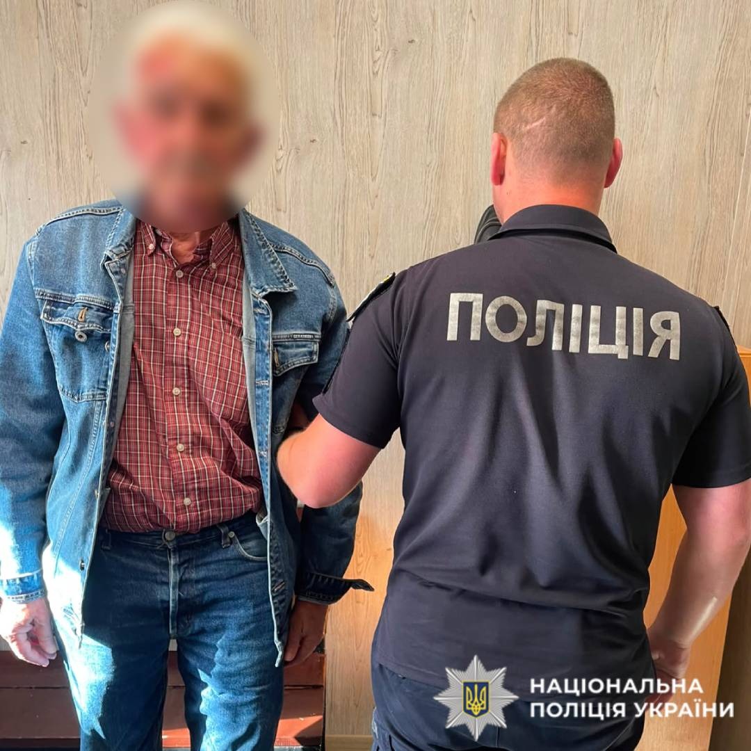 Нацполіція спільно із СБУ, Нацгвардією та прокуратурою затримали чоловіка, який намагався вчинити замах на командира корпусу «Хартія»